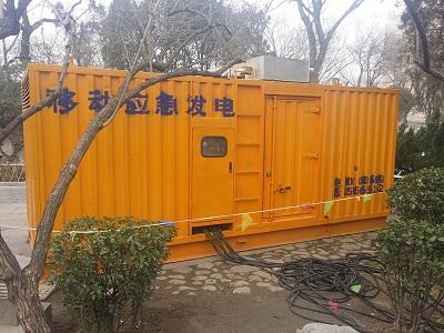 鄂托克柴油发电机维修保养工作要做哪些